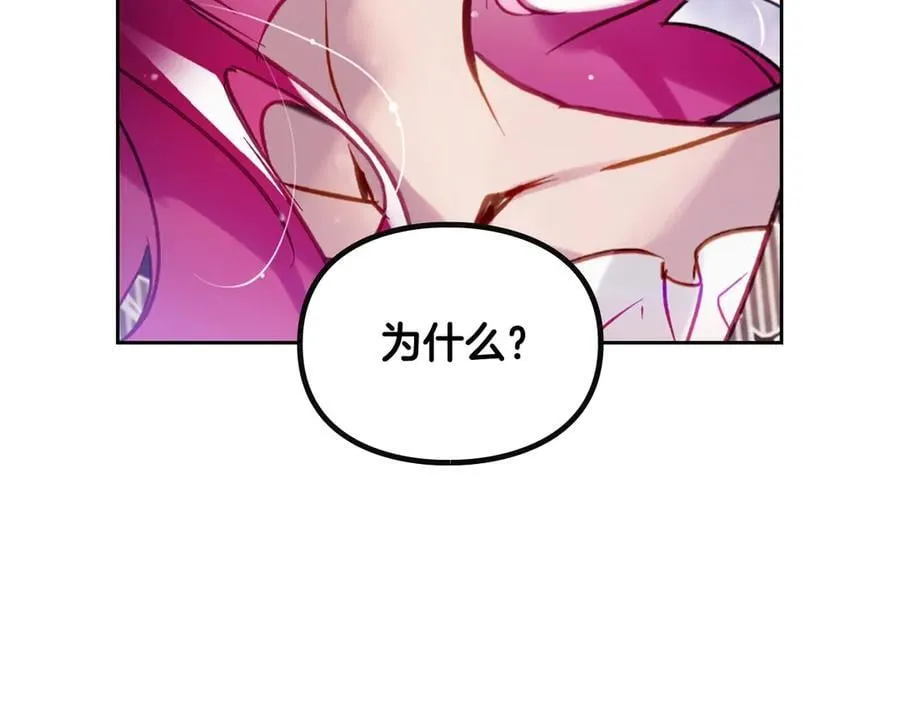 第171话 保重66