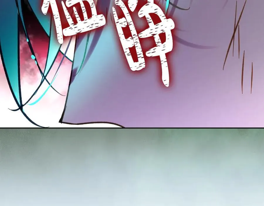 第170话 需要毁灭的东西27