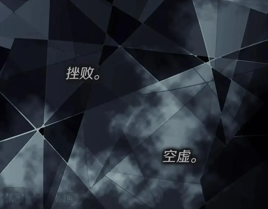 第174话 最恐惧的138