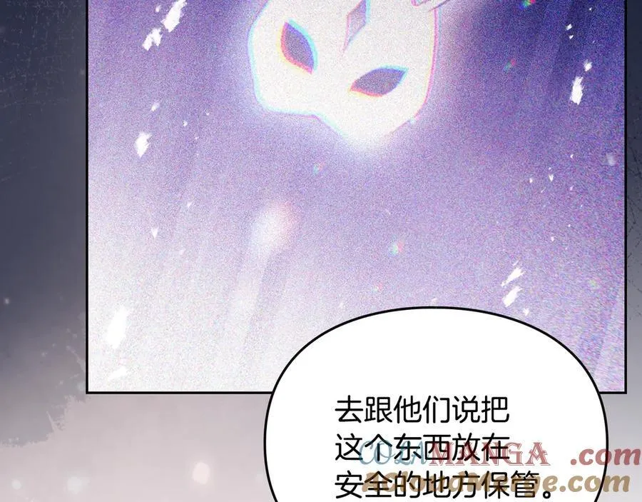 第170话 需要毁灭的东西96