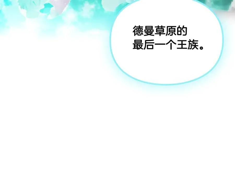 第169话 弃犬145