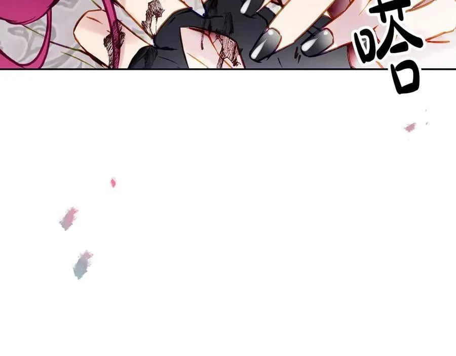 第168话 都是因为你143