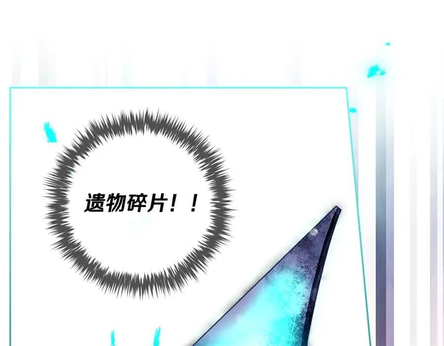 第174话 最恐惧的35