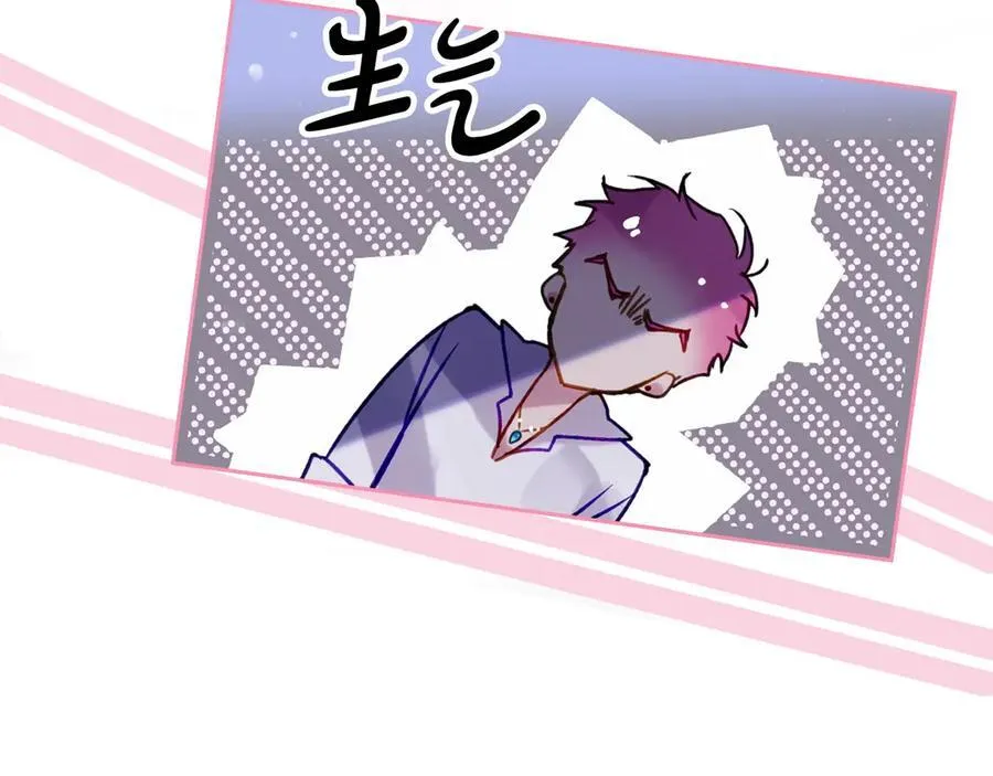 第171话 保重78