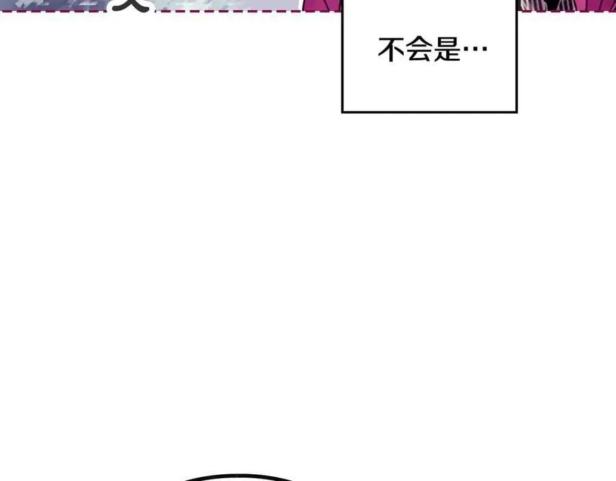 第170话 需要毁灭的东西137