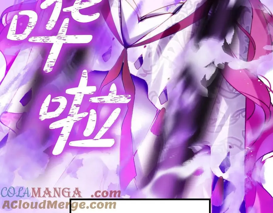 第167话 你的使命160