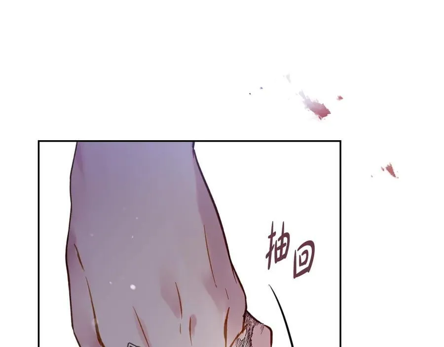 第169话 弃犬35
