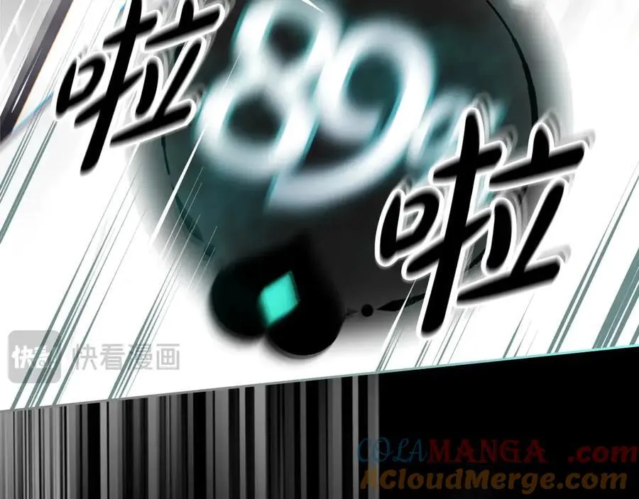 第174话 最恐惧的176