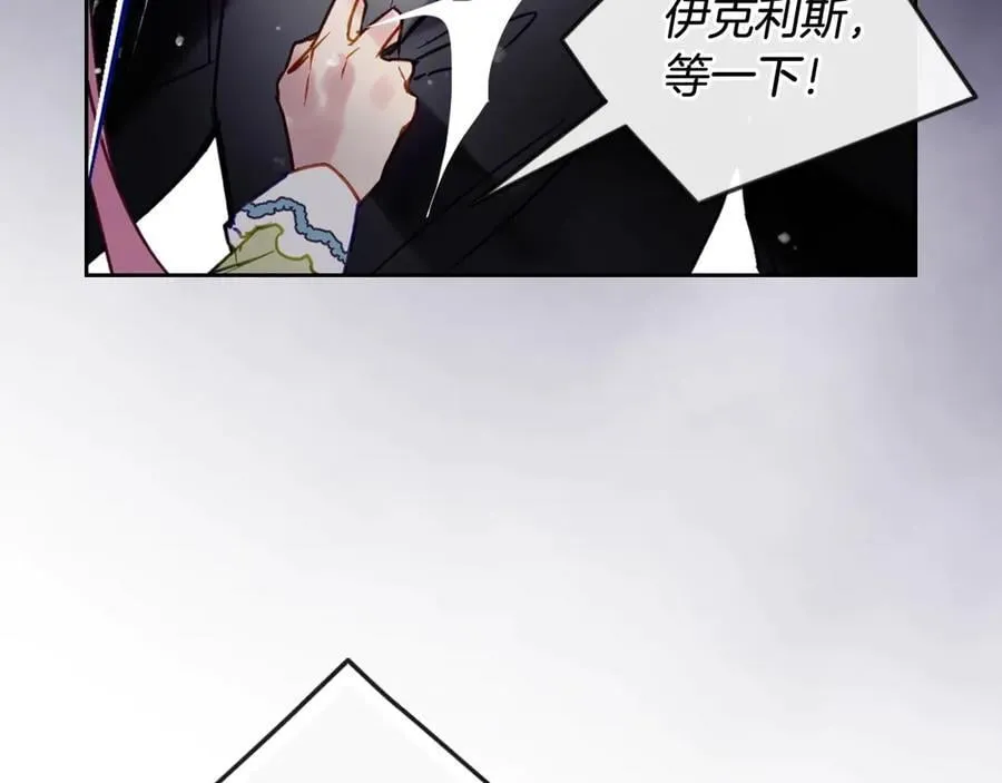 第169话 弃犬75