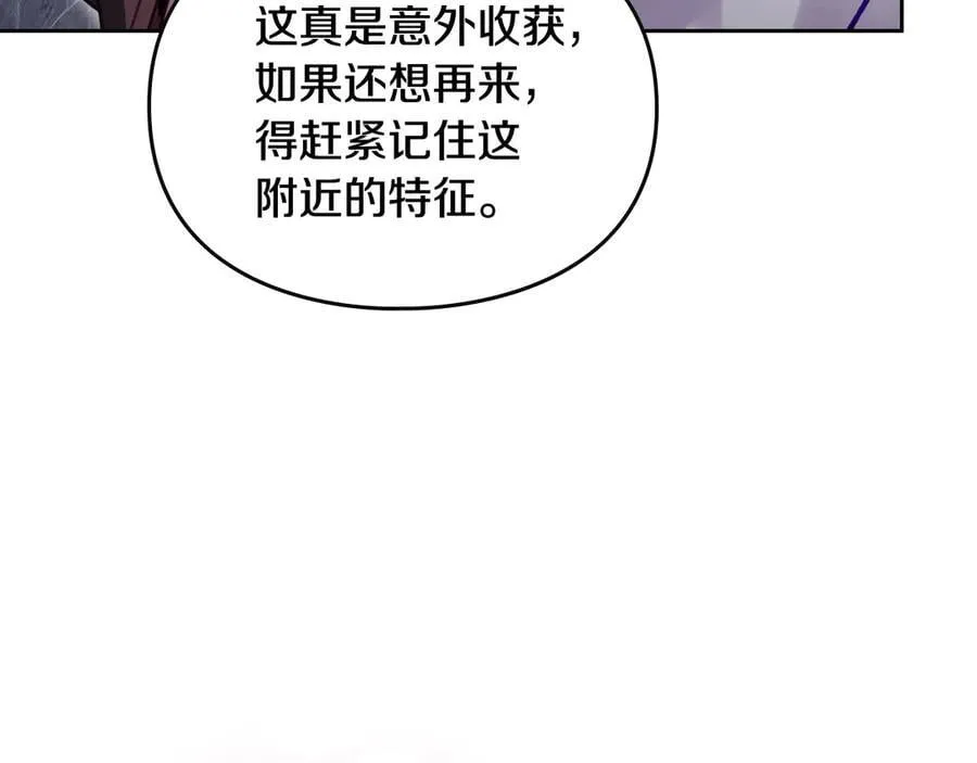 第171话 保重57
