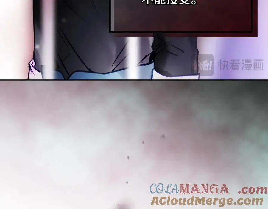 第167话 你的使命68