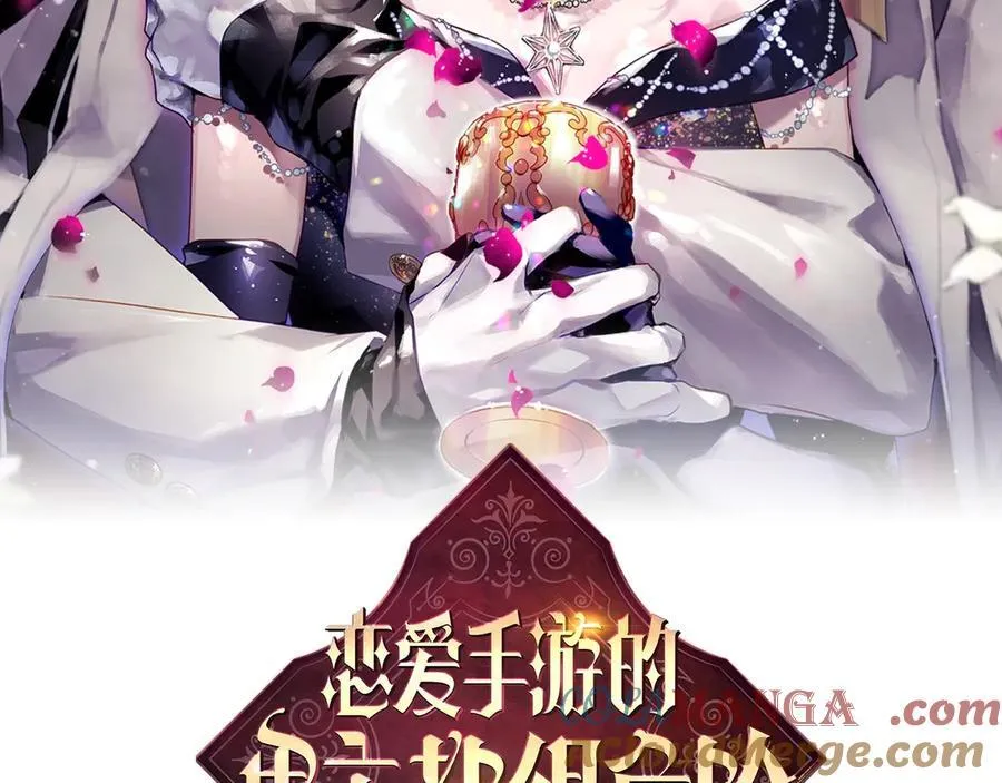 第171话 保重8