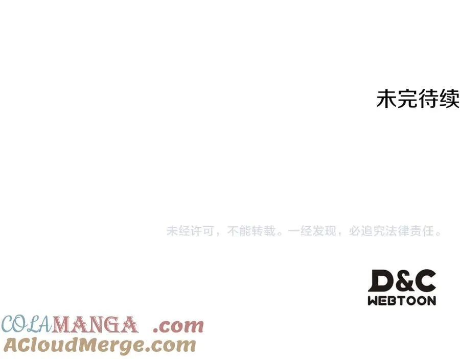 第168话 都是因为你148