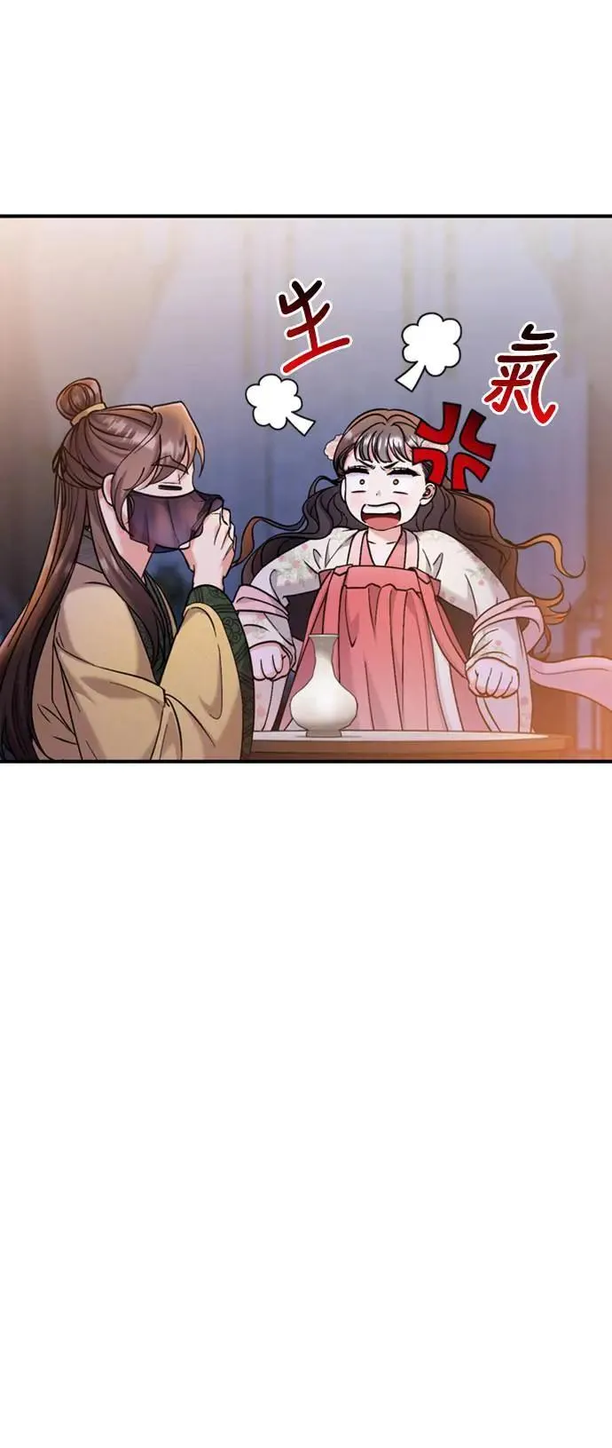 第17话 千氏家族的姐妹30