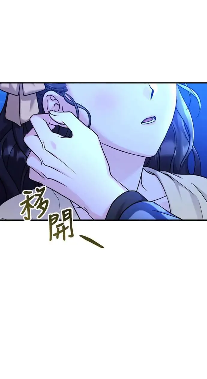 第24话 有两种可能性10