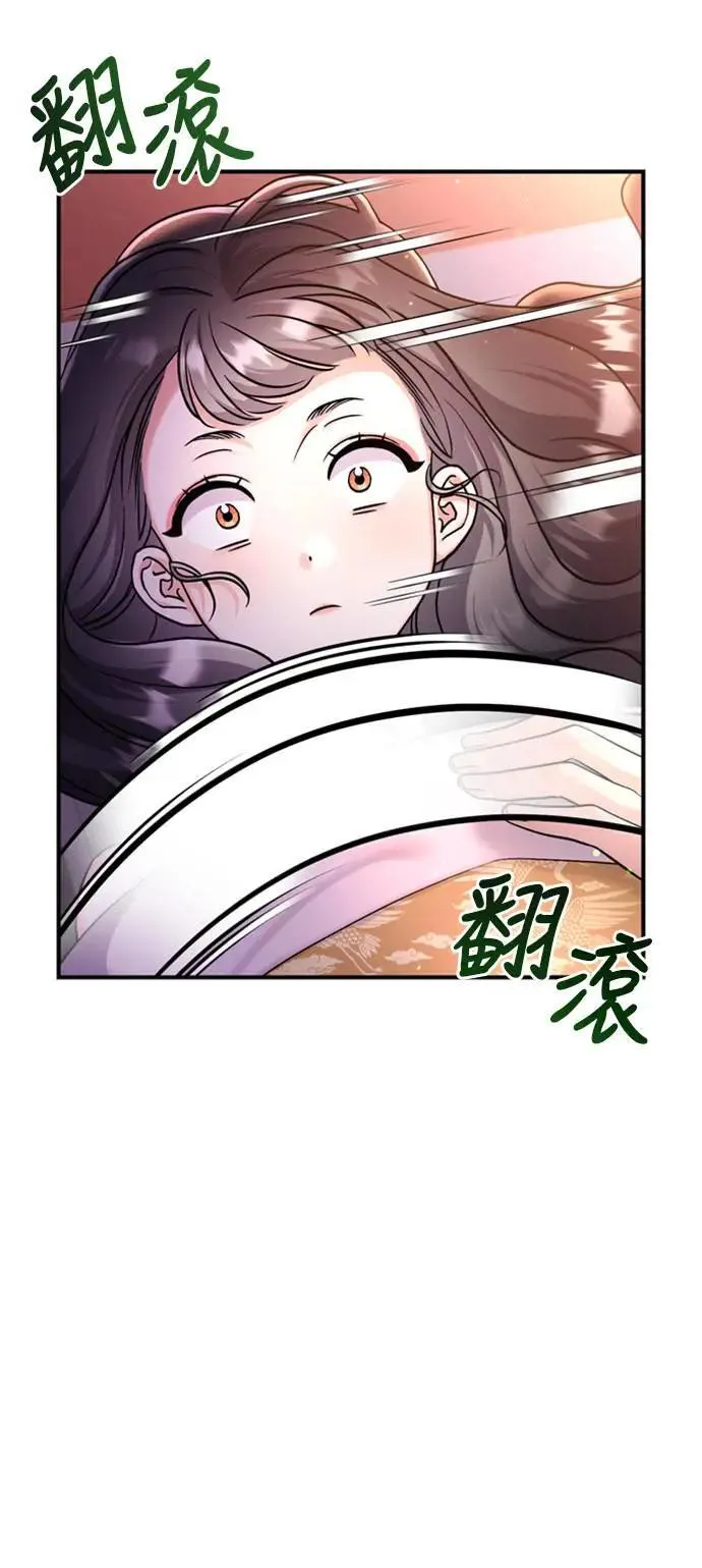 第21话 我当然知道一切啊7