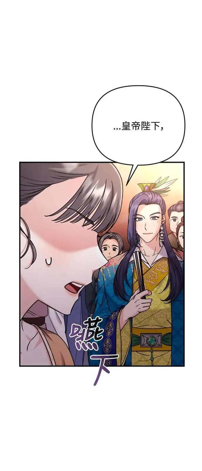 第17话 千氏家族的姐妹10