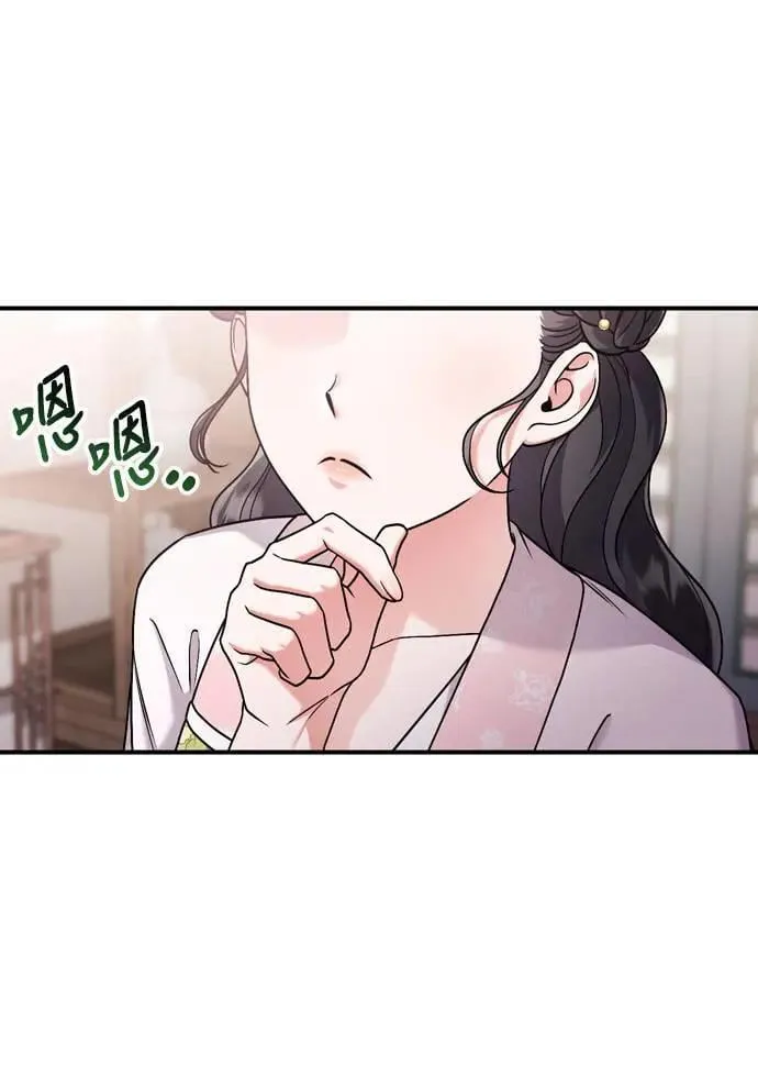 第27话 抓到小偷了吗？41