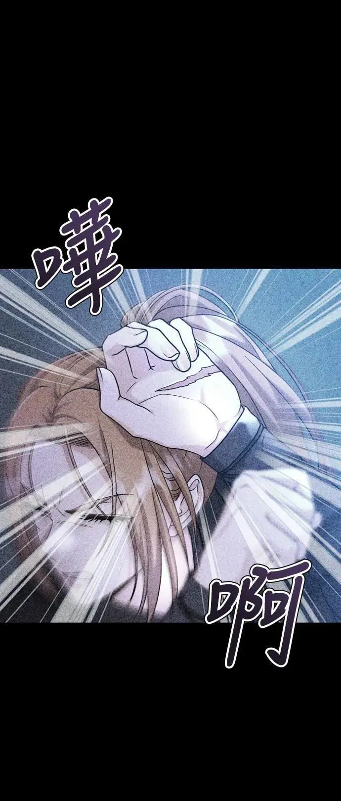 第35话 介答应的生日58