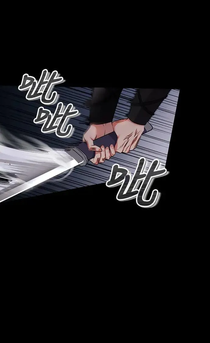 第1话 我竟然是后宫52