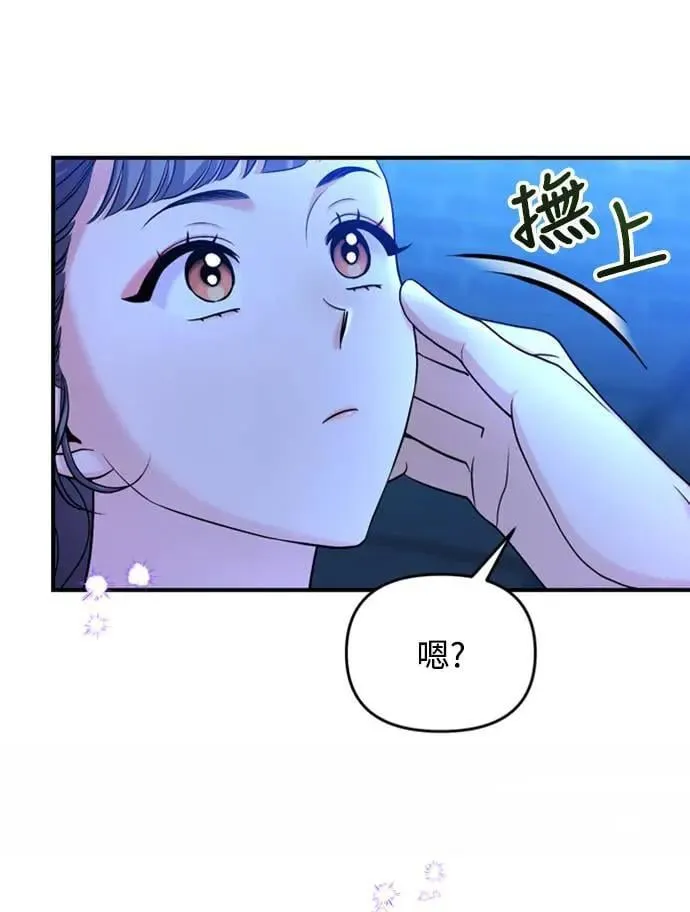第24话 有两种可能性6