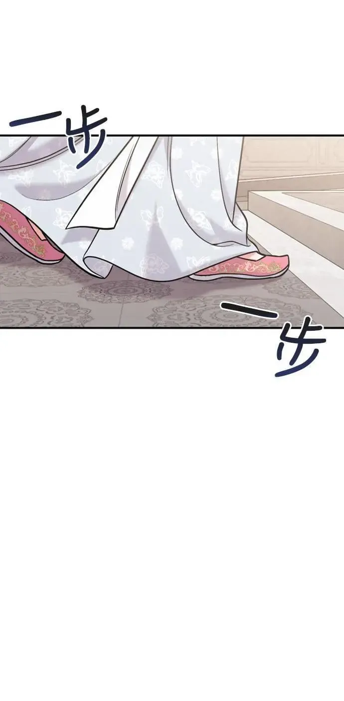 第17话 千氏家族的姐妹37