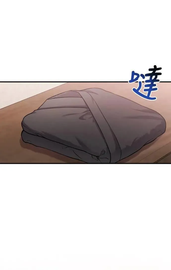 第18话 选别人的礼物怎么这么难29