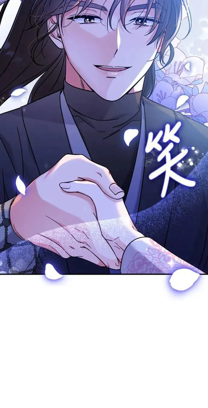 第1话 我竟然是后宫104