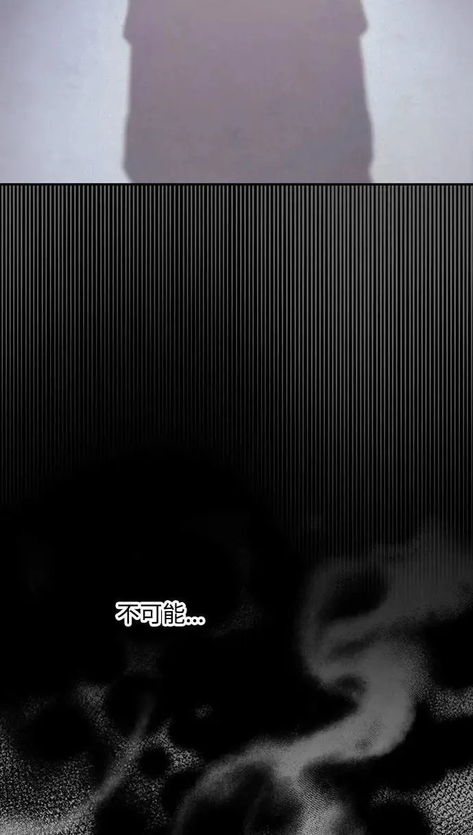 第1话 我竟然是后宫38