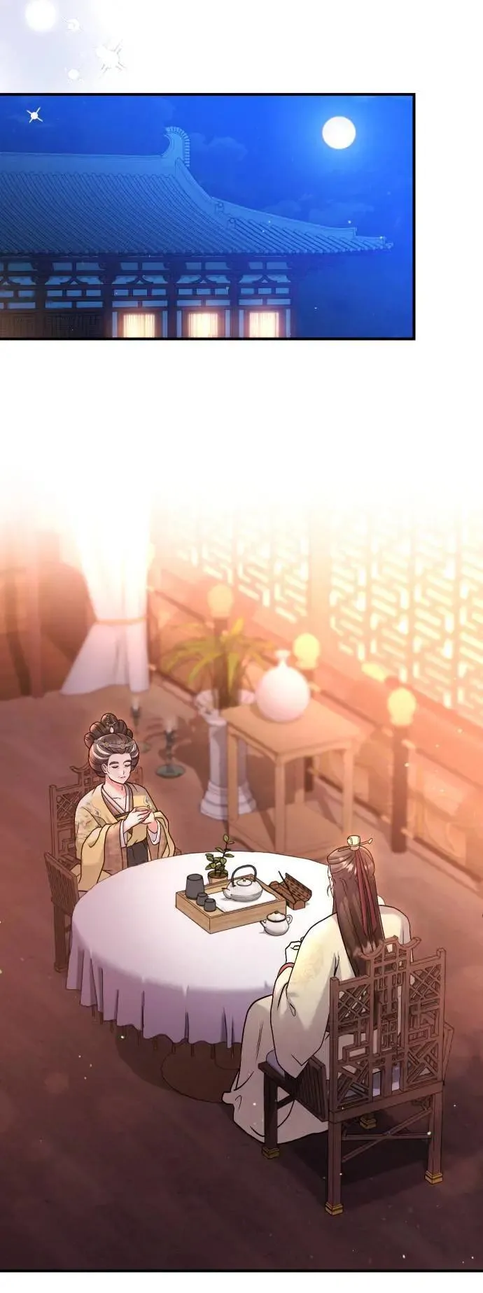 第23话 听说了很不得了的事32