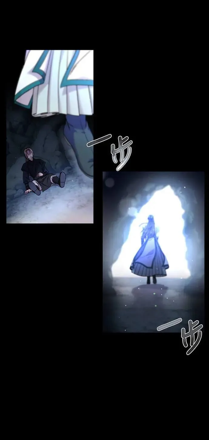 第1话 我竟然是后宫13