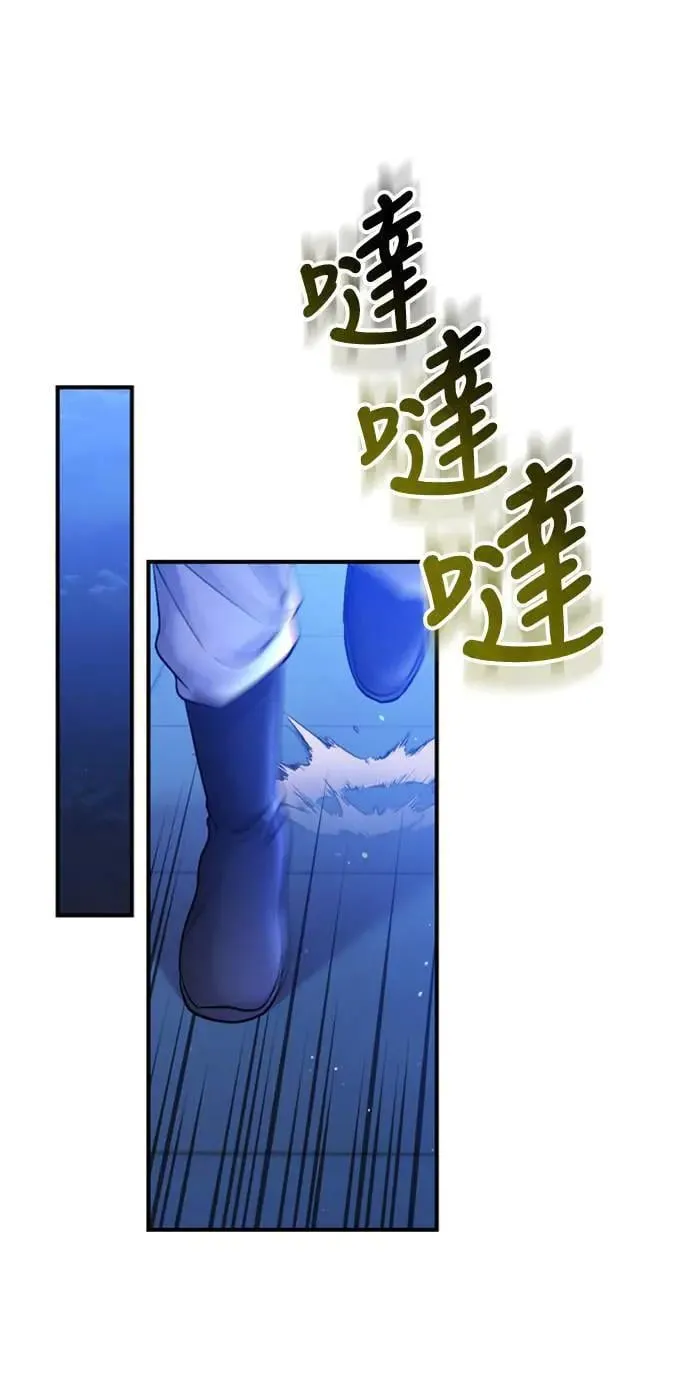 第14话 重要的东西不在中间86
