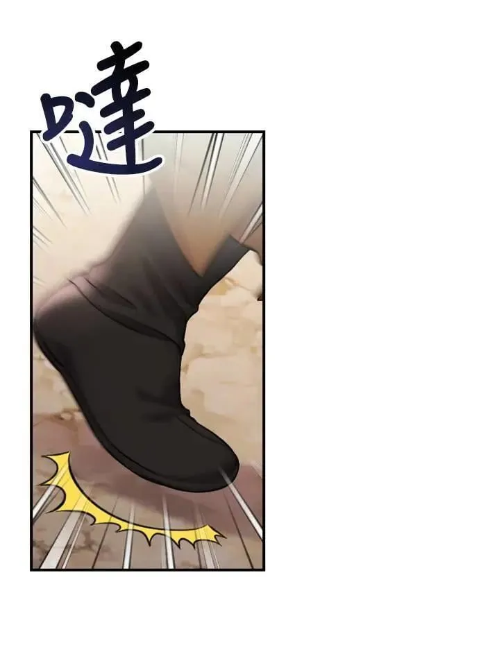 第26话 小宝宝也会吃糖葫芦82