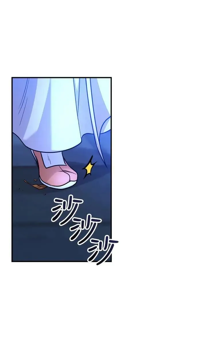 第23话 听说了很不得了的事89
