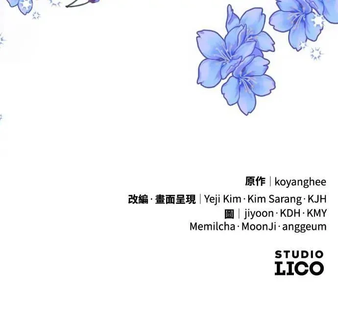 第24话 有两种可能性89