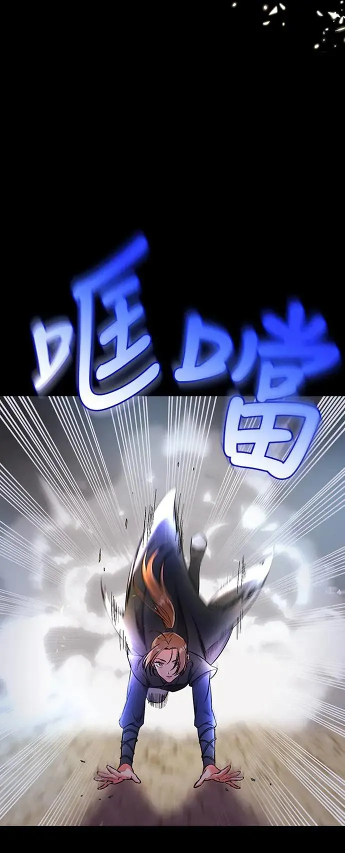 第1话 我竟然是后宫59