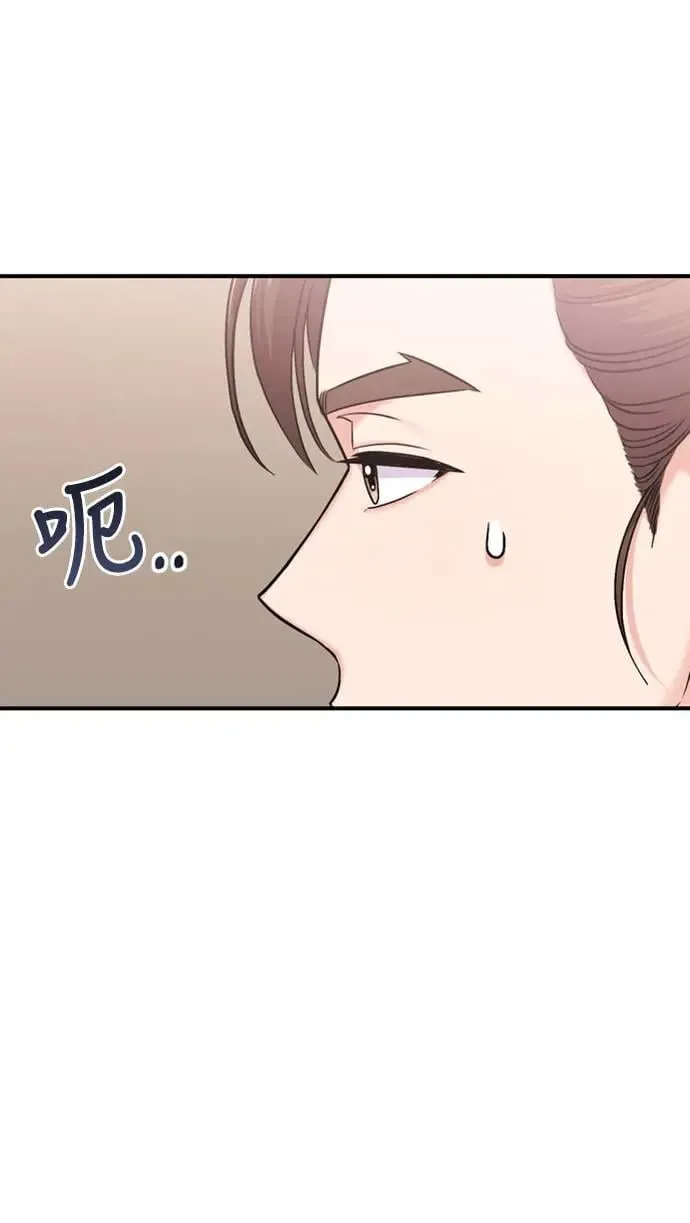 第20话 您认识德春吗？83