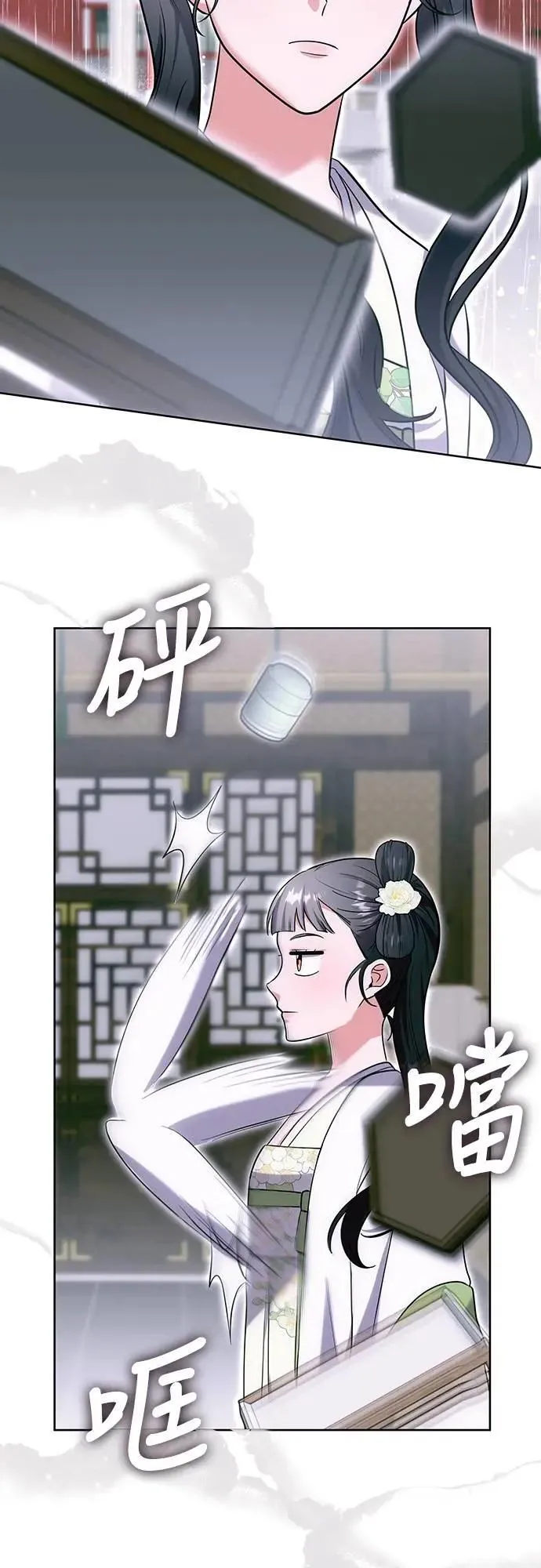 第100话 还想到要问我啊21