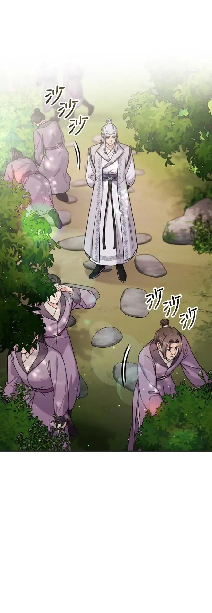 第30话 给我调查所有的事34