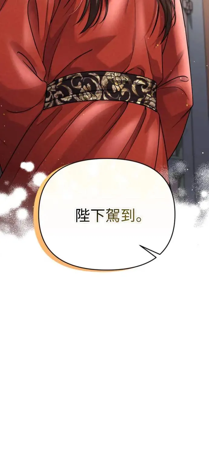 第31话 没有心理准备啊5