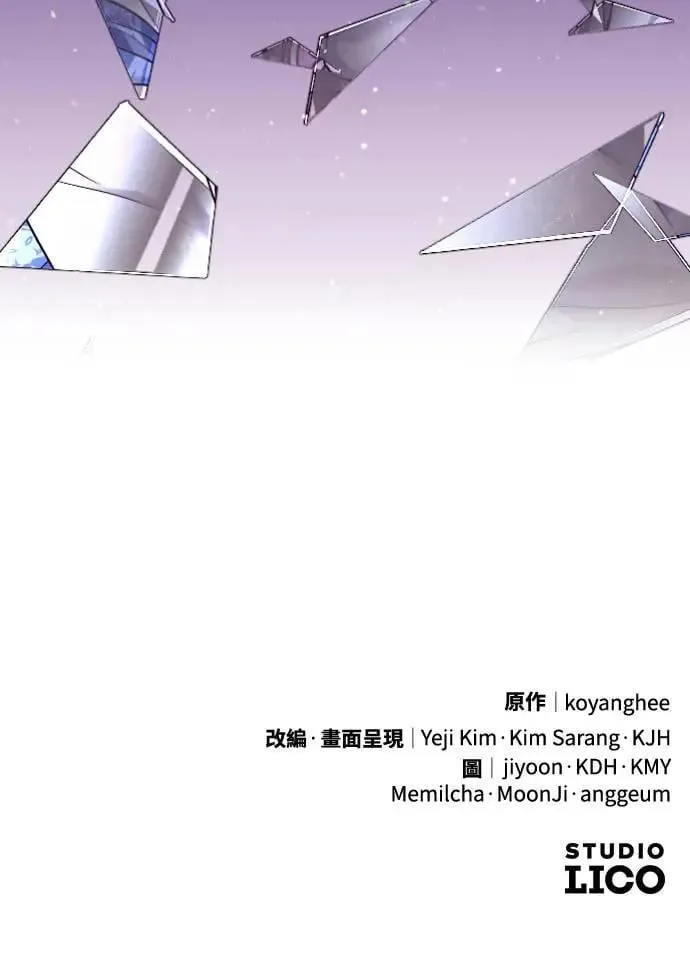 第31话 没有心理准备啊71