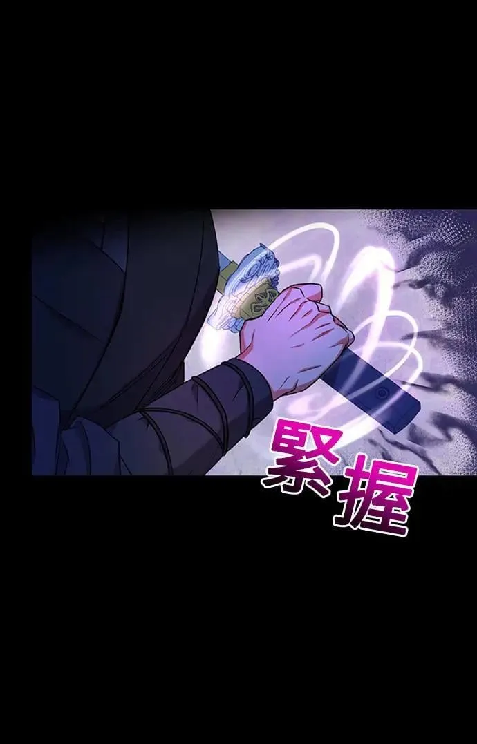 第1话 我竟然是后宫61
