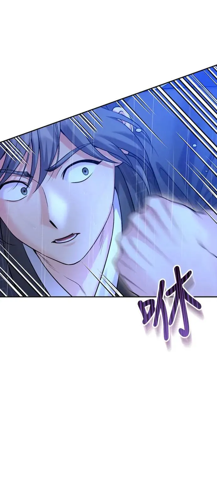 第33话 闪亮的入侵者21