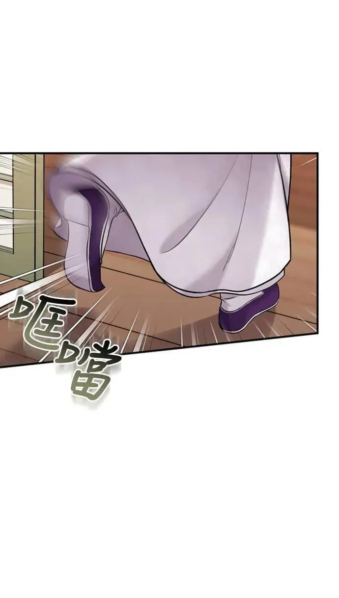 第10话 千年雨真快到来81