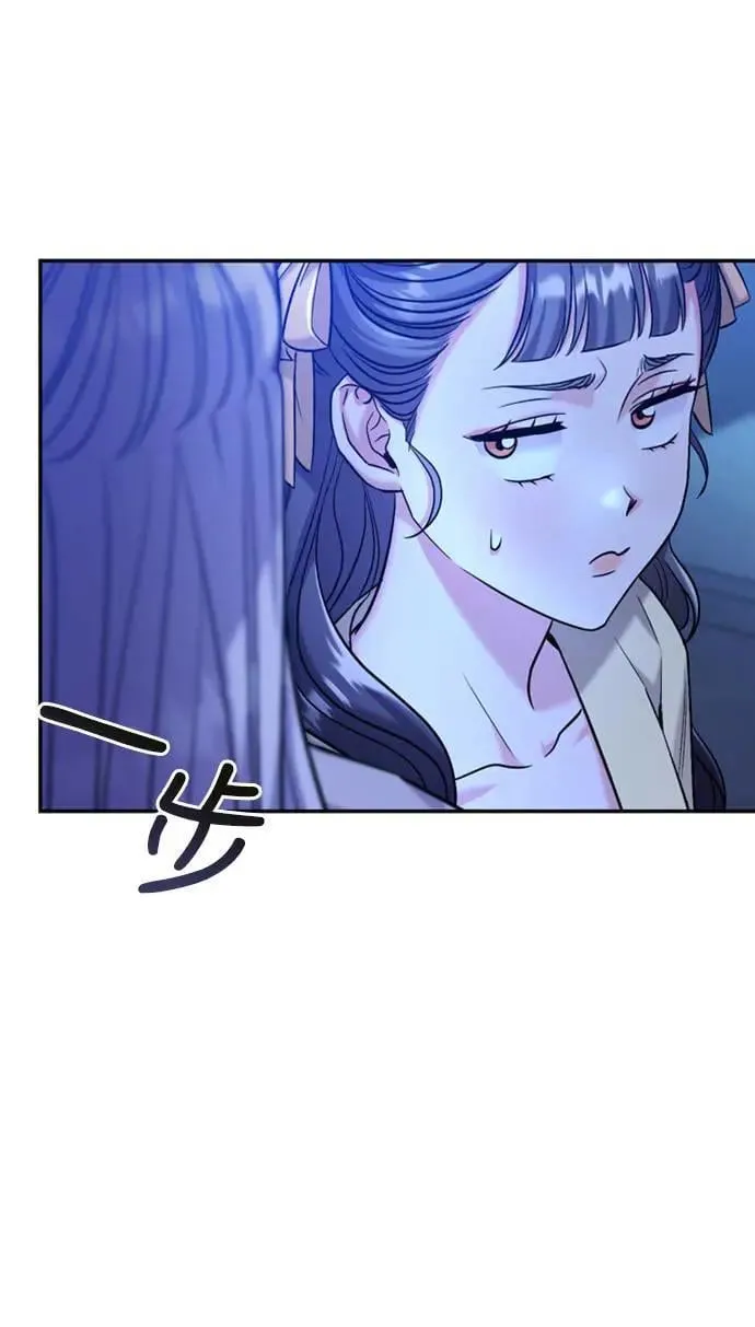 第12话 要处理刺客还真伤脑筋65