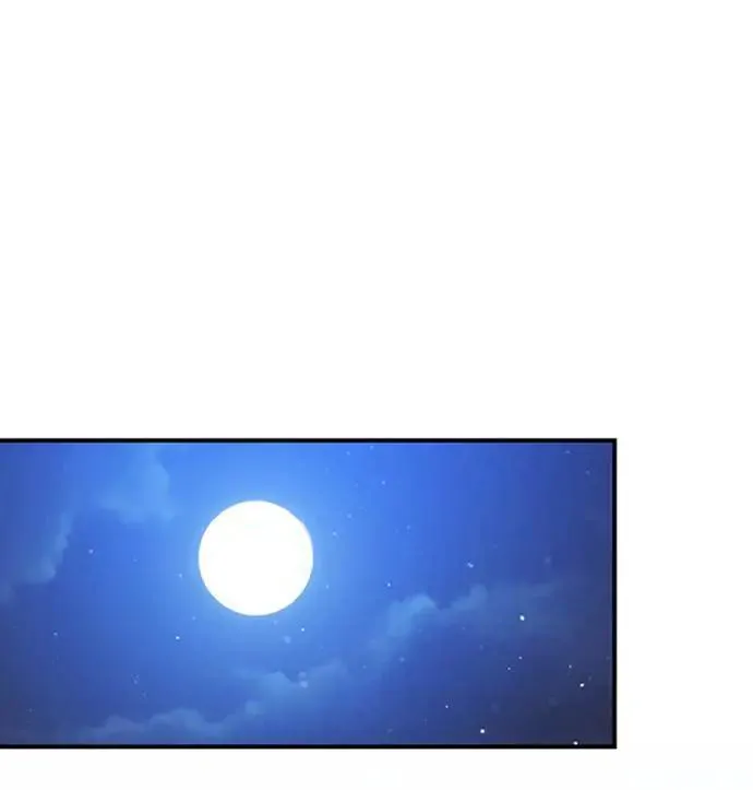 第5话 在宫中，眼睛要闭起来81