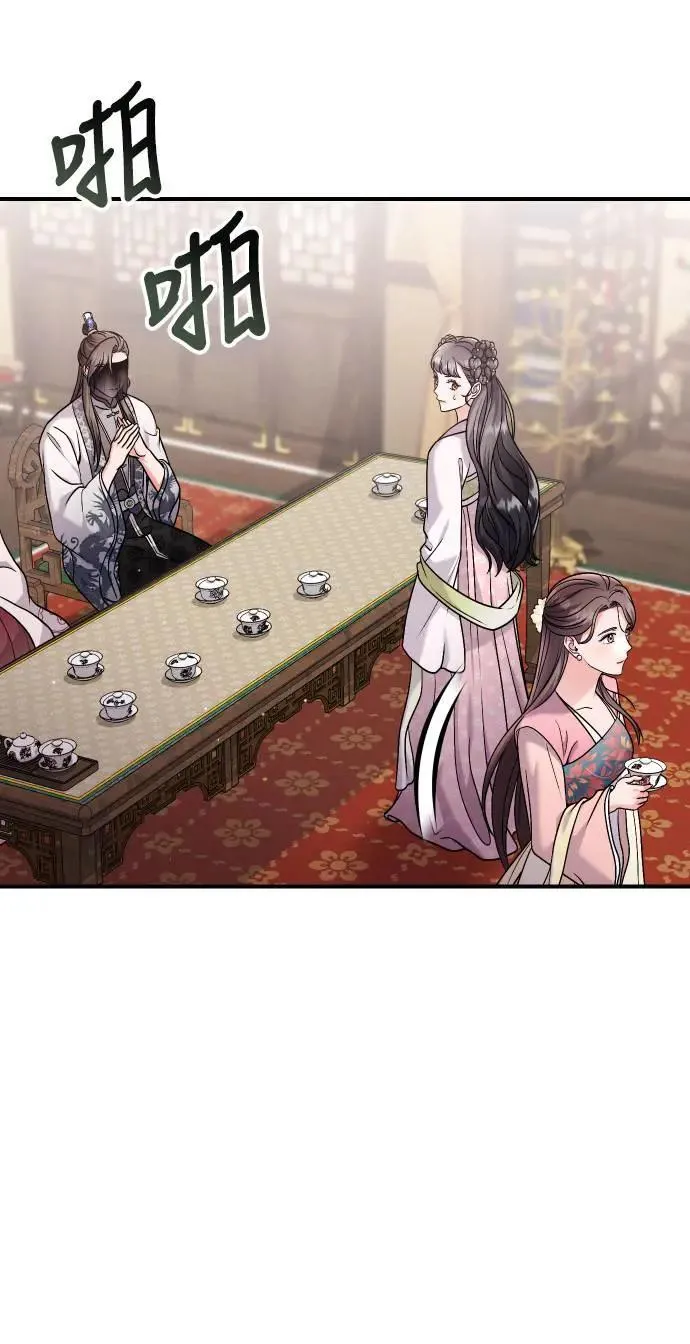 第37话 如实偿还所遭受的一切50