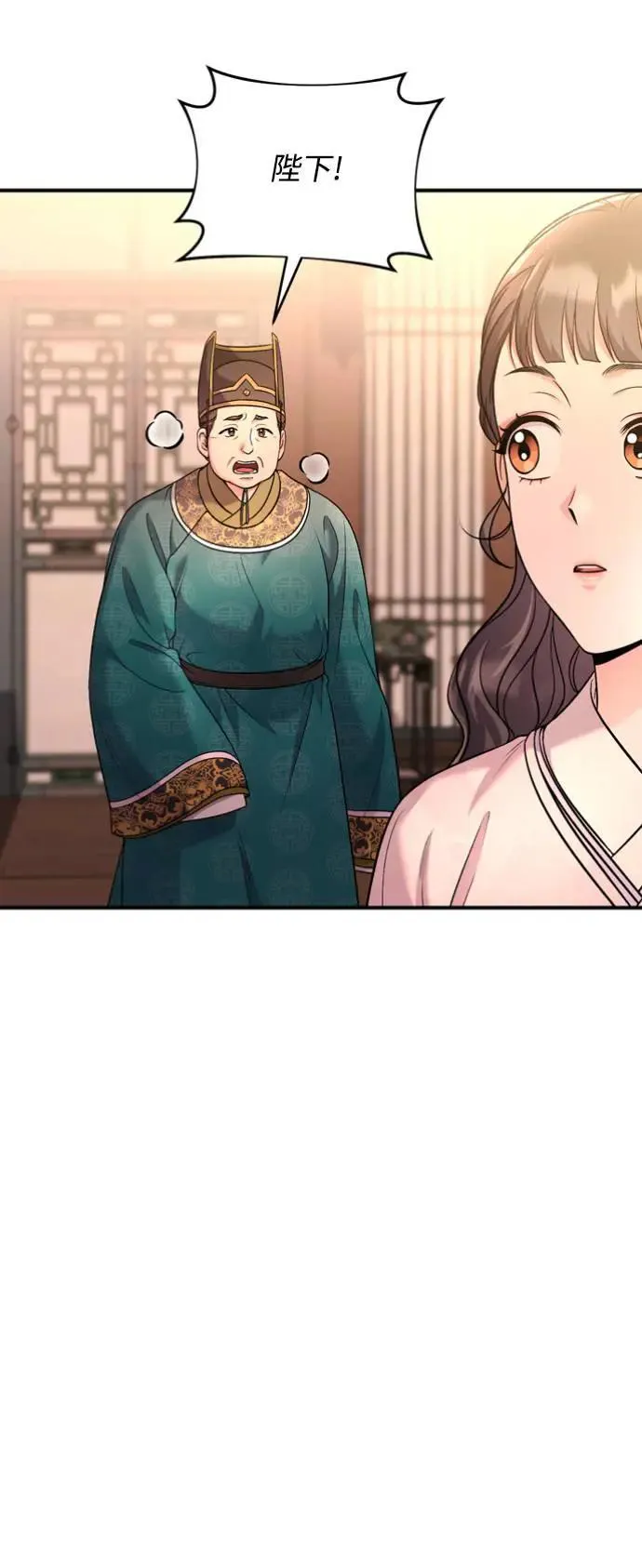 第31话 没有心理准备啊48