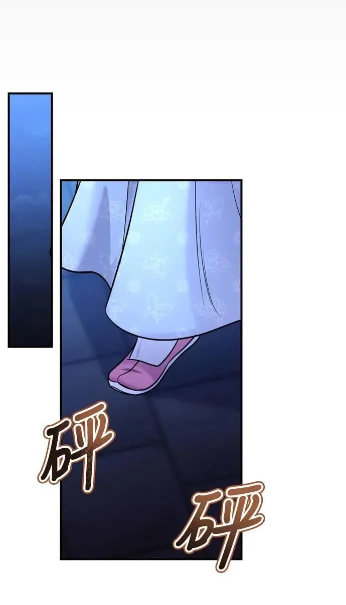 第28话 兔子？乌龟？49