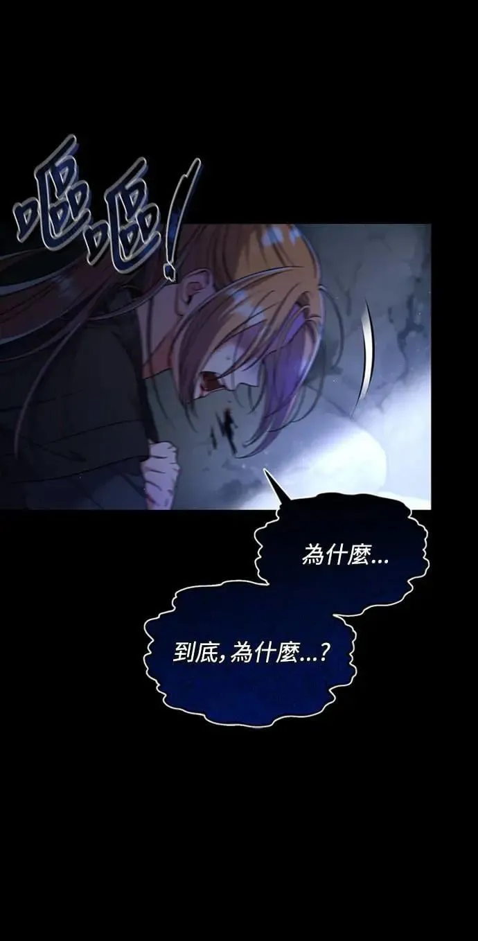 第1话 我竟然是后宫5